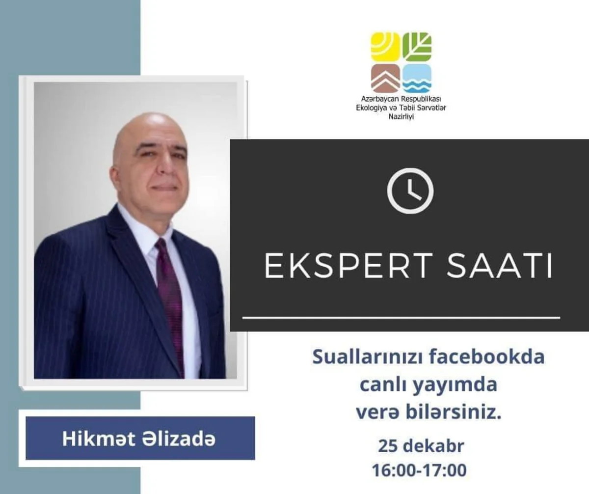 Проект МЭПР Время эксперта возобновил работу