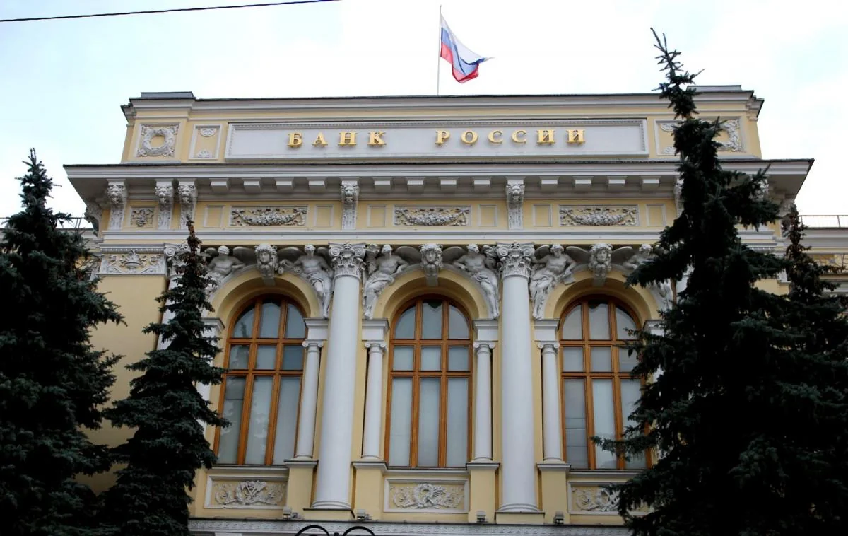 Russia’s Central Bank raises key rate to 12%
