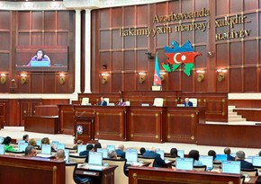 Next plenary meeting of Azerbaijan’s parliament to be held on Dec. 20