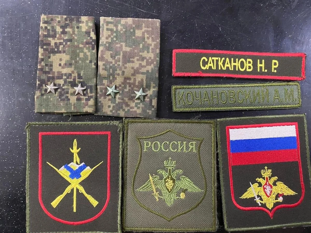Ukrayna qüvvələri Rusiyanın motoatıcı briqadasının bölməsini məhv edib
