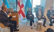 В Сан-Франциско проходит Американо-Евразийский форум по энергетике и окружающей среде