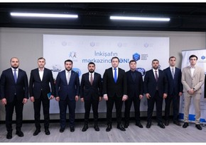 Azərbaycan və Türkiyə Gənclər fondları birgə əməkdaşlığı müzakirə edib