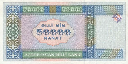 Azərbaycan manatının dövriyyəyə buraxılmasından 24 il keçir