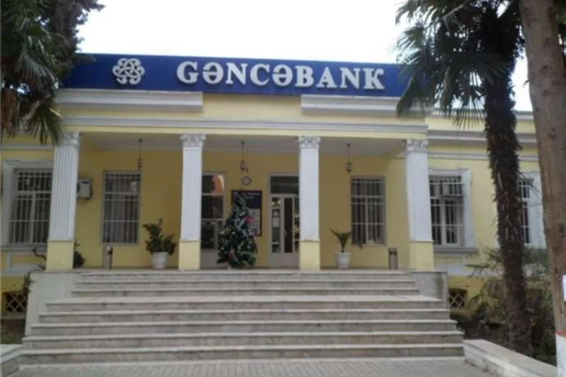 “Gəncəbank” Əmanətlərin Sığortalanması Fonduna üzv bankların reyestrindən çıxarılıb