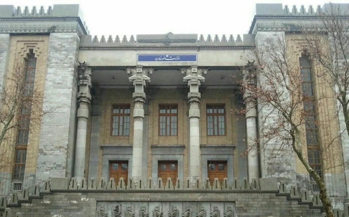 МИД Ирана направил ноту Австралии