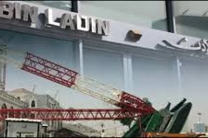 Krallıqda tayfalararası qarşıdurma güclənir: ​Bin Ladenin atasının şirkəti 50 min işçisini ixtisar edib - ŞƏRH