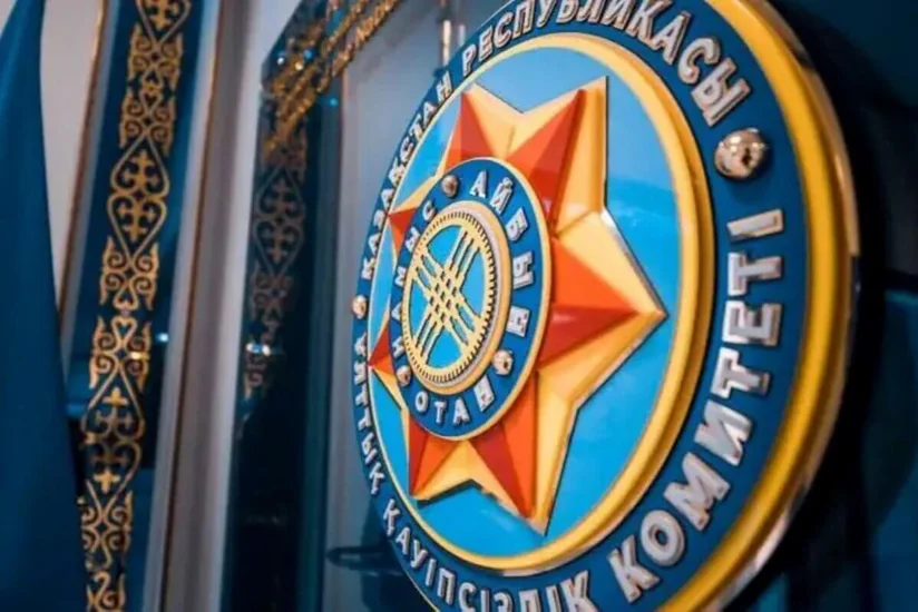 КНБ Казахстана расследует ликвидацию ФСБ России двух граждан, подозреваемых в терроризме