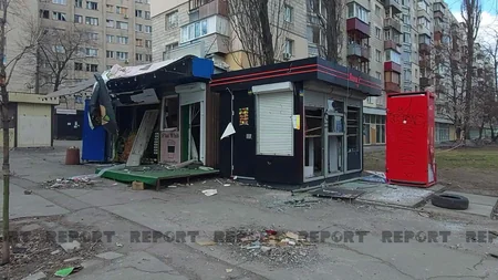 Разрушенный Киев - ФОТОРЕПОРТАЖ