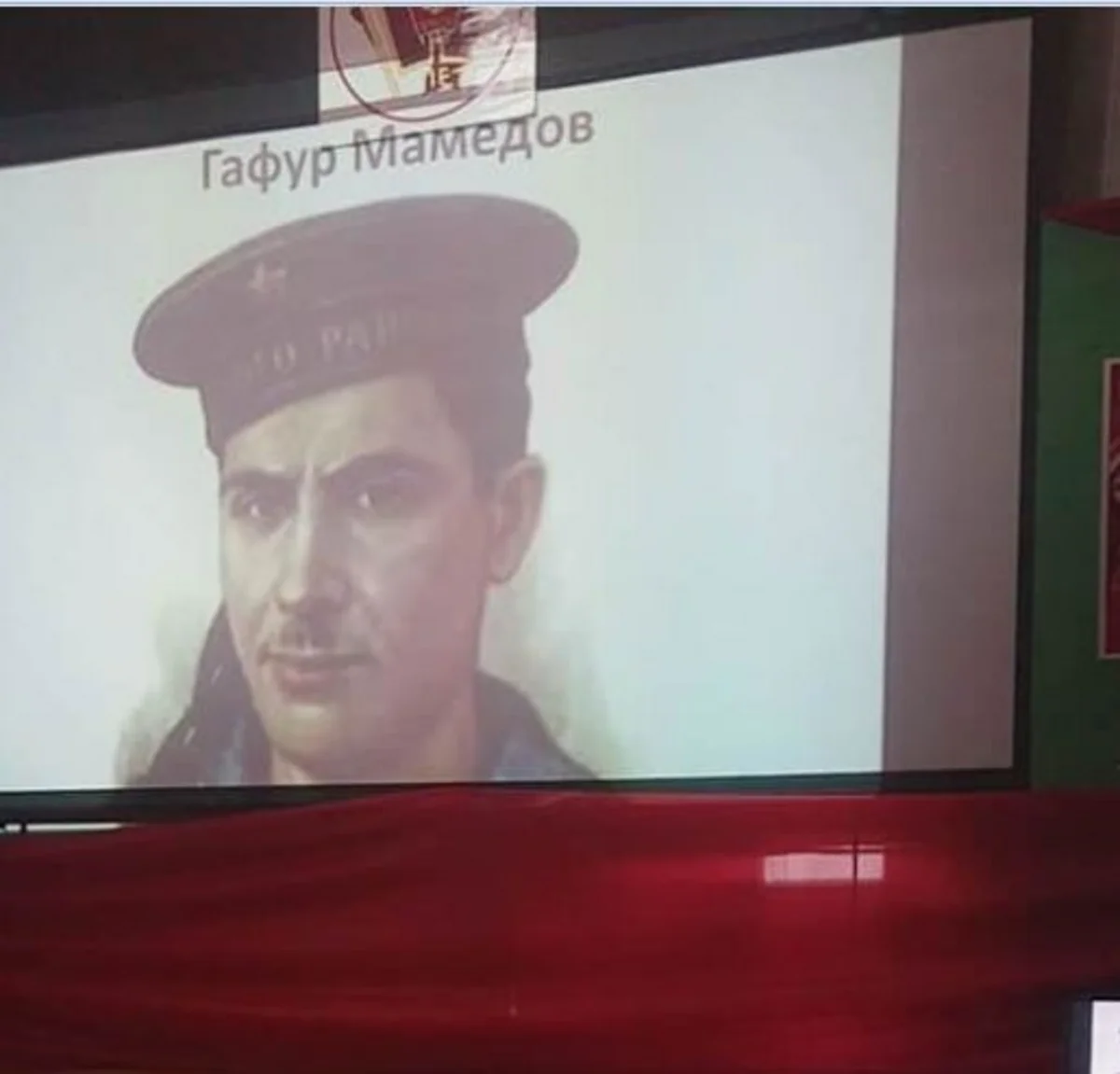 В России состоялось мероприятие на тему Роль Азербайджана в Великой отечественной войне - ФОТО