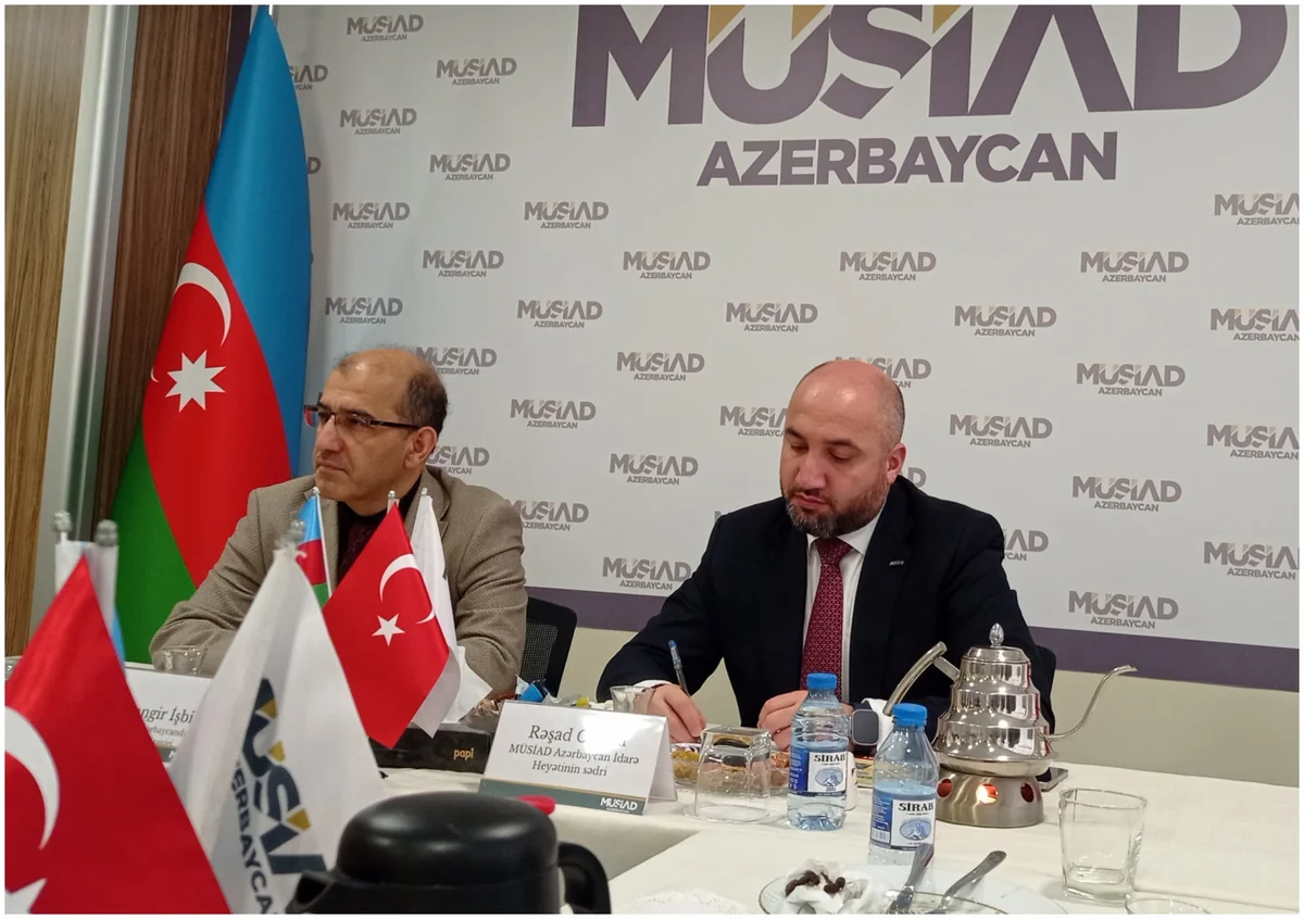 Назван объем инвестиций членов MÜSIAD в экономику Азербайджана