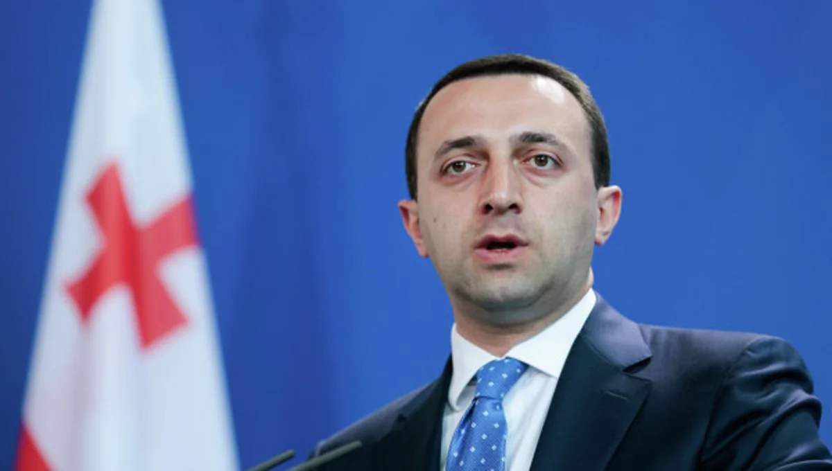 Премьер Грузии призвал не паниковать в связи с падением курса лари