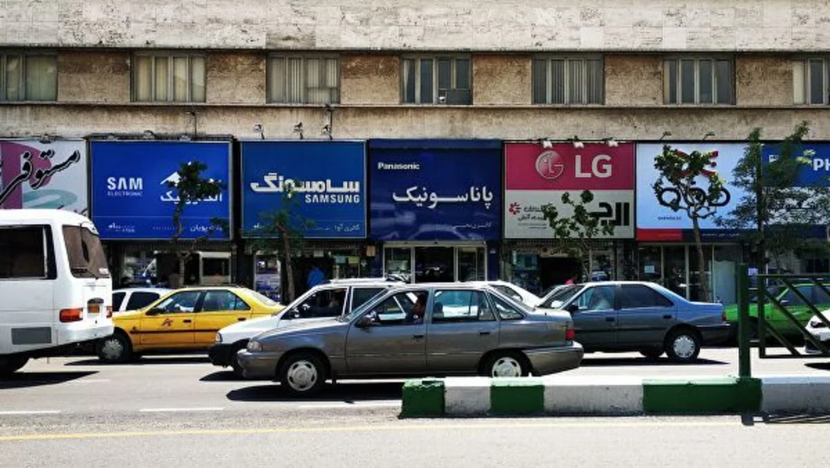 Tehran reopens retail outlets following stagnancy due to COVID-19