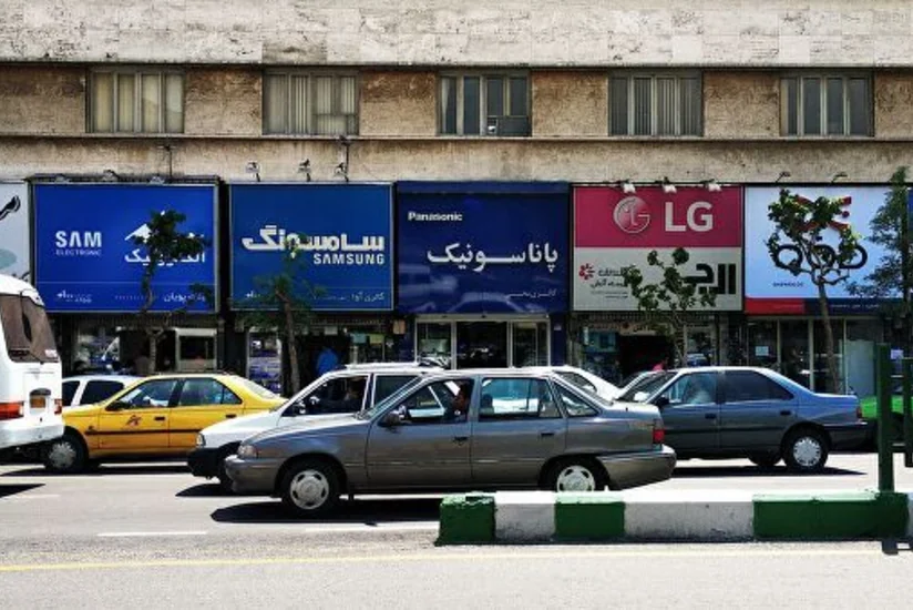 Tehranda durğunluqdan sonra ticarət obyektləri açılıb