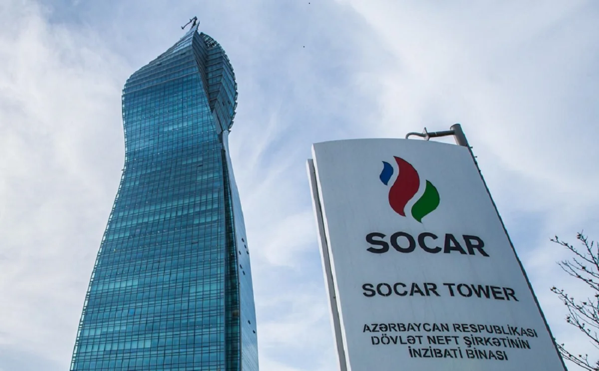 Число первых вице-президентов SOCAR увеличилось до двух