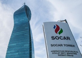 SOCAR: “Qarabağ” yatağının işlənməsi layihəsinin inkişaf planına yenidən baxıla bilər