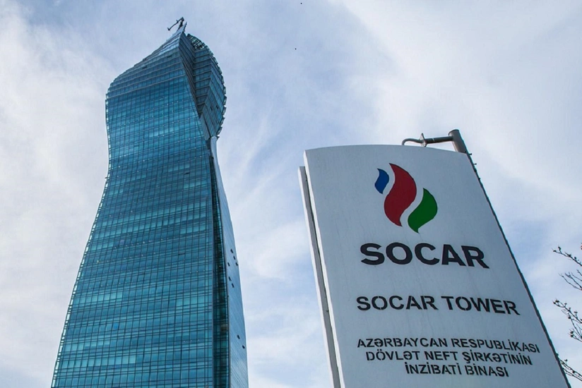 Компания SOCAR выбрана инвестором года в Грузии