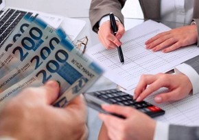 Расходы ГФСЗ увеличились на 10% за 4 месяца этого года
