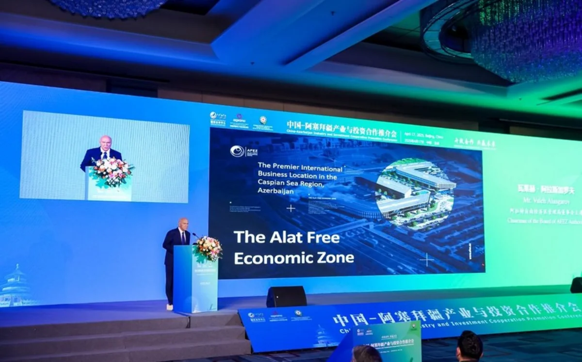 AFEZ Delegation visits China