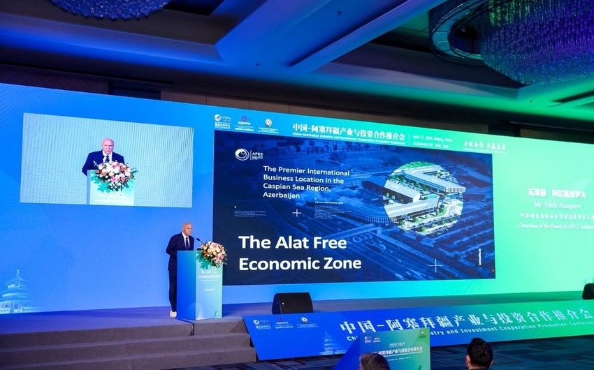 AFEZ Delegation visits China