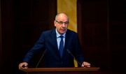 Президент Венгрии поздравил лидера Азербайджана
