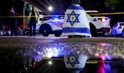 Подозреваемому в убийстве сотрудников посольства Израиля в США грозит смертная казнь