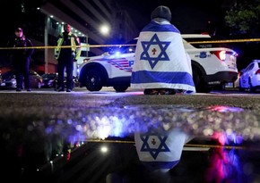 Suspect charged with murdering Israeli Embassy staff could face death penalty