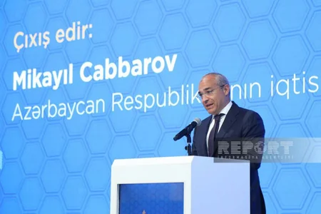 Üçüncü Yüksəliş müsabiqəsinin final mərhələsinin açılışı olub