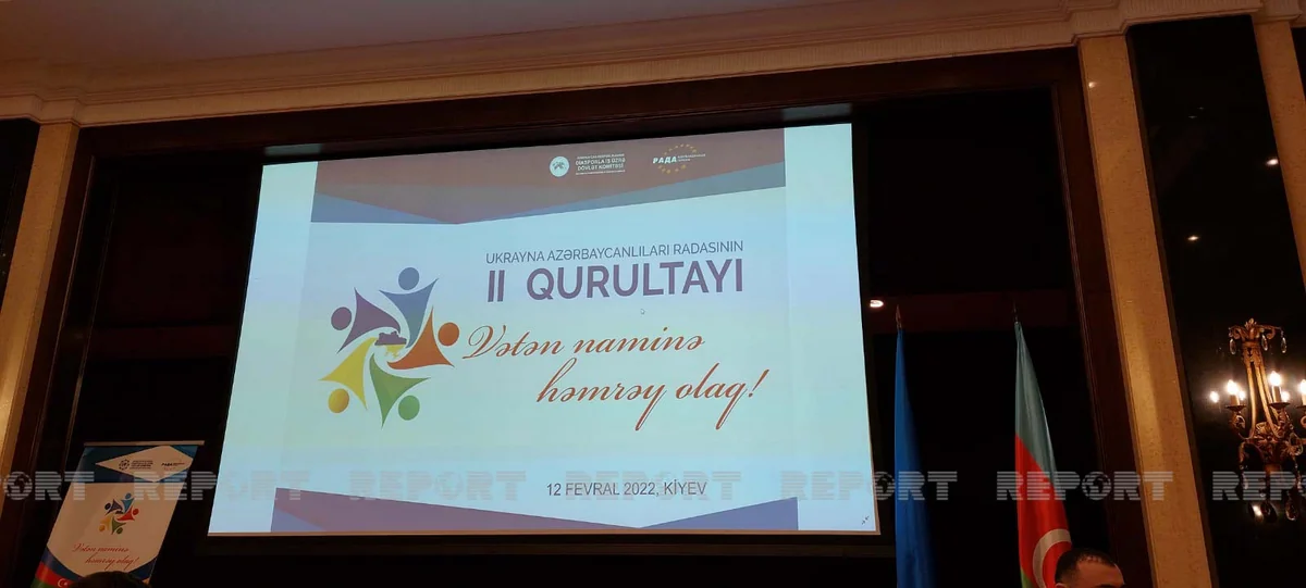 Ukrayna azərbaycanlılarının növbəti qurultayı keçirilib