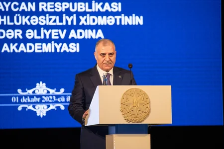 DTX-nin Akademiyasının yaranmasının 25 illiyi qeyd olunub