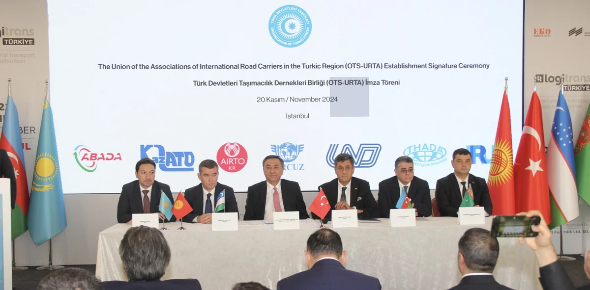 Union of International Road Transport Carriers Associations  in Turkic Region established