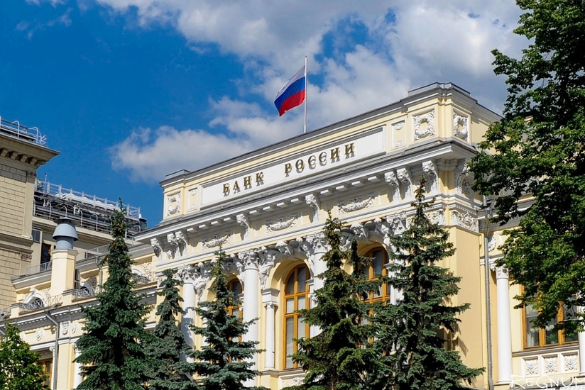 ЦБ России сохранил ключевую ставку на рекордном уровне в 20%