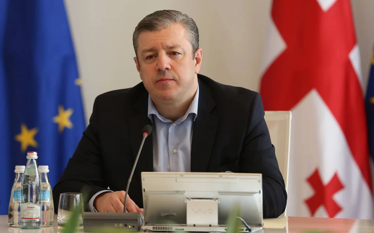 Gürcüstanın baş naziri: Azərbaycan Gürcüstan üçün xüsusi strateji tərəfdaşdır