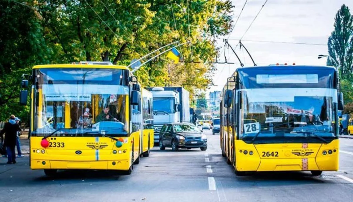 В Киеве общественный транспорт прекращает работу