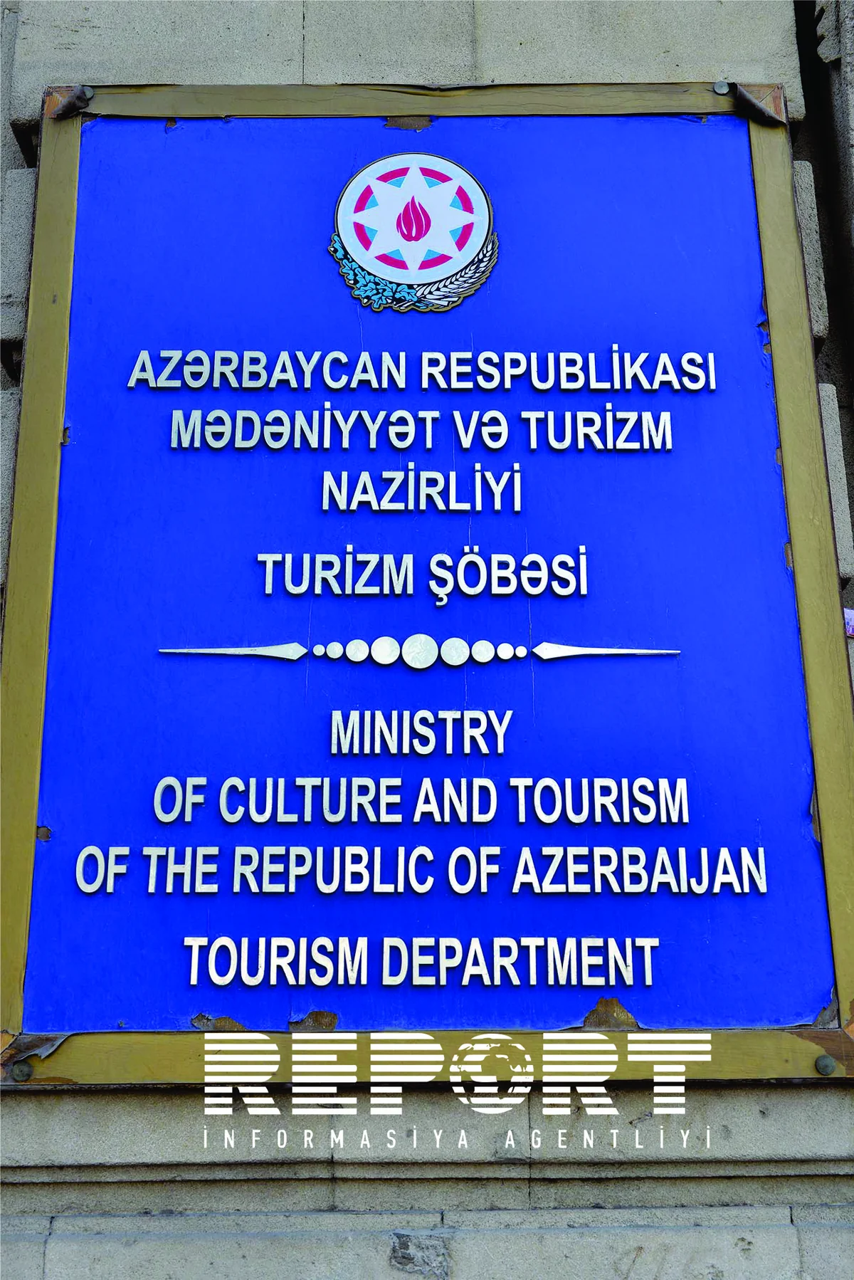 Azərbaycan Mədəniyyət və Turizm Nazirliyinin nümayəndə heyəti Şarm əl-Şeyx şəhərinə səfər edib