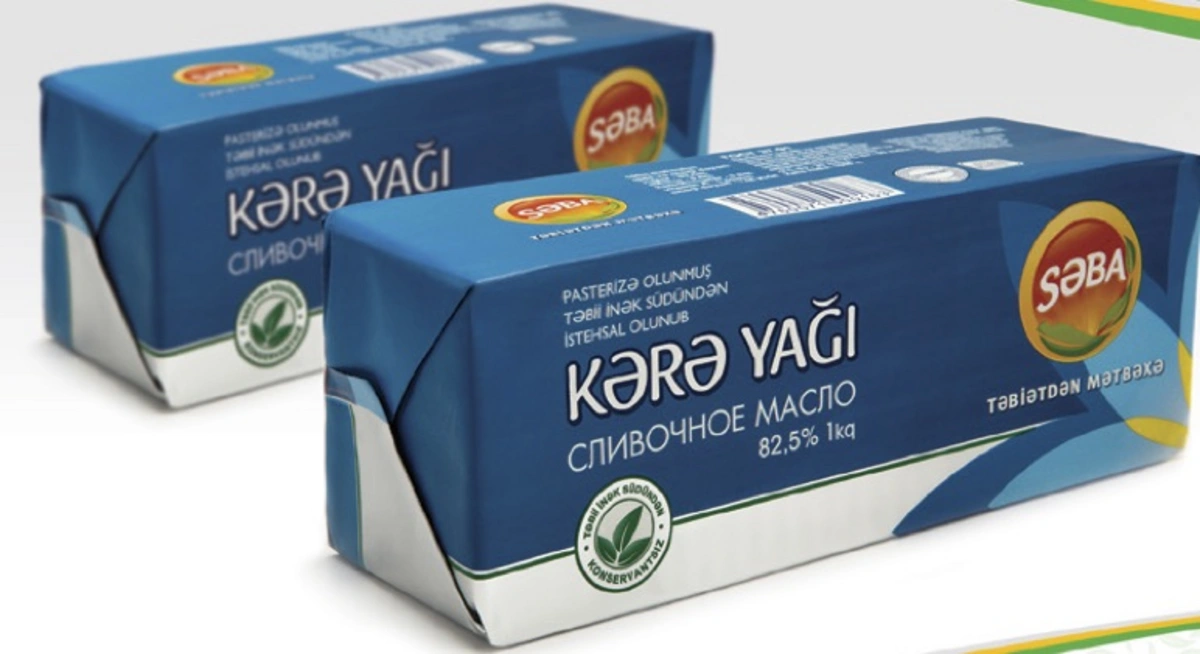 Xalis kərə yağı necə olmalıdır?