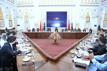 Əfqanıstan, Çin və Pakistan XİN başçılarının altıncı dialoq sessiyası keçirilib