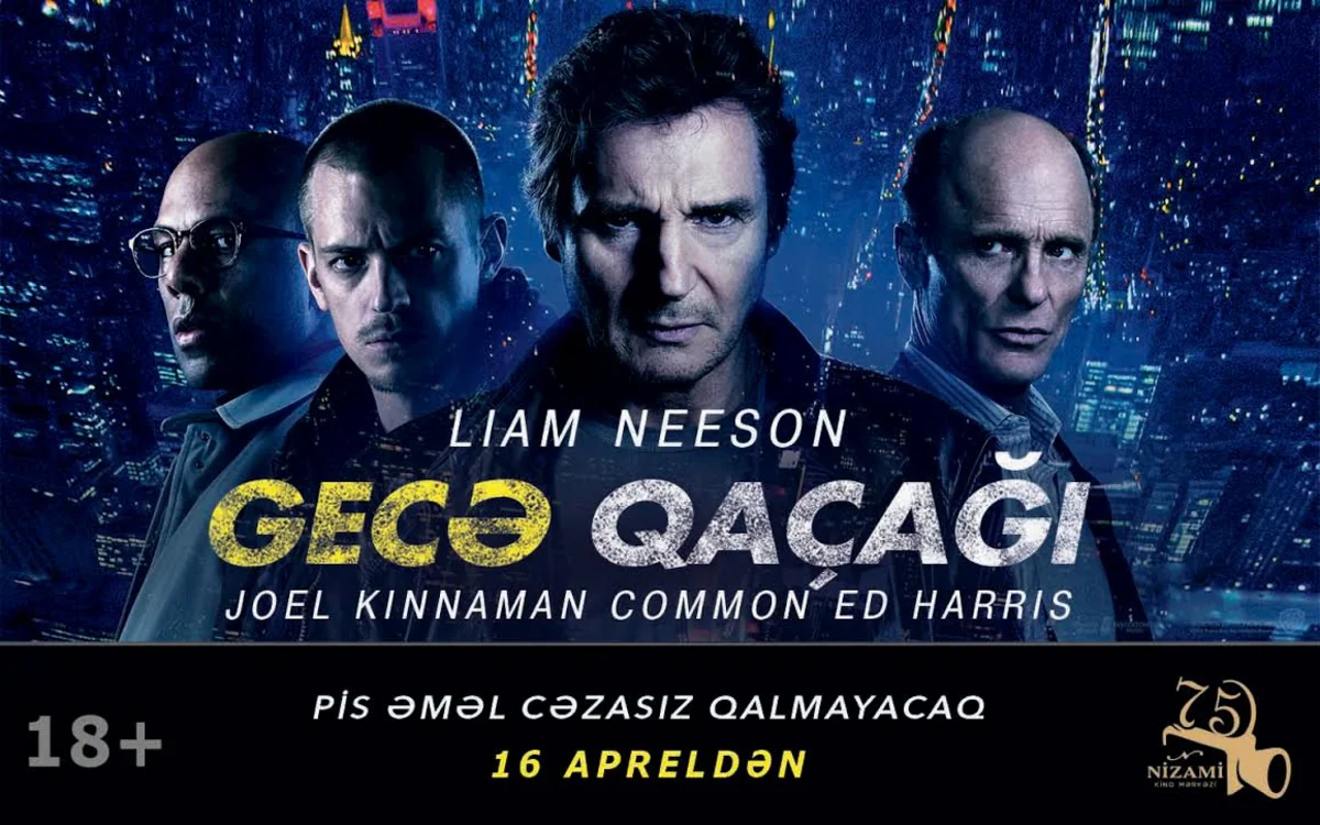 Nizami Kino Mərkəzi yeni filmlərin nümayişinə başlayıb