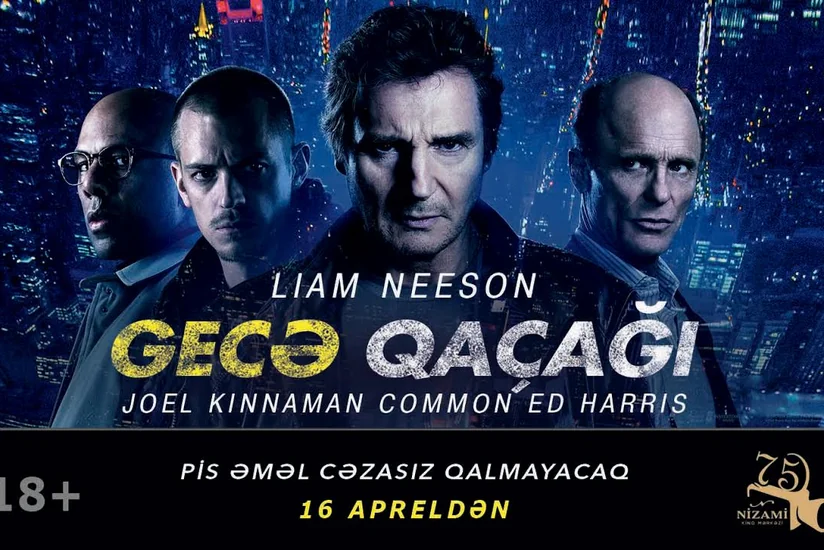 Nizami Kino Mərkəzi yeni filmlərin nümayişinə başlayıb