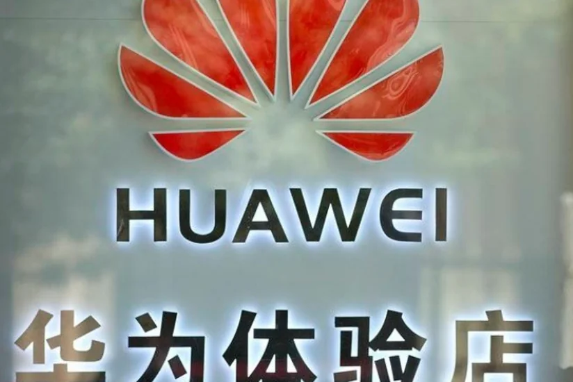 США отложили введение ограничений против Huawei