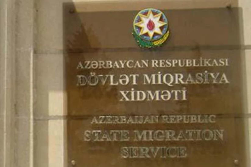 Dövlət Miqrasiya Xidmətinin əməkdaşları təltif edilib - SİYAHI