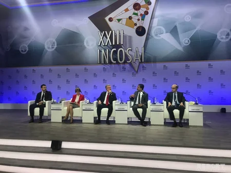 Hesablama Palatası Moskvada görüşlər keçirib - FOTO