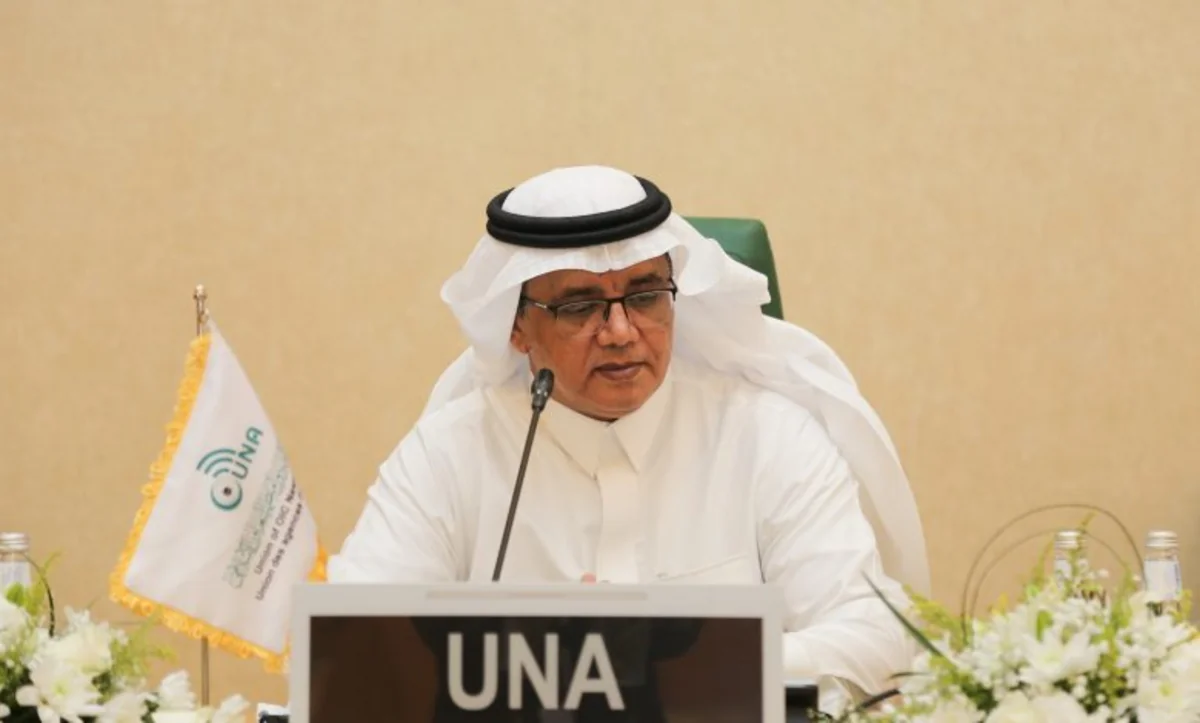 Muhammad bin Abd Rabbo Al-Yami: OIC attaches particular importance to combating Islamophobia