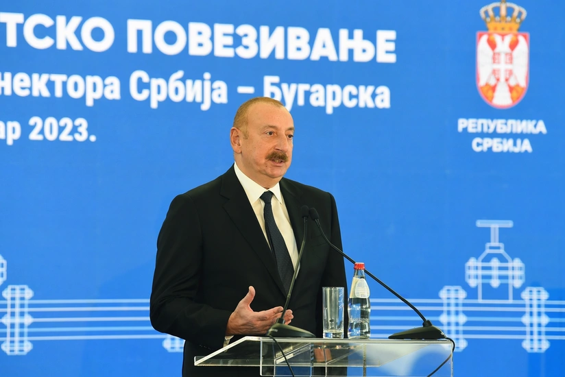 President: Supporting Azerbaijan's COP29 candidacy by member states of Eastern European Group is a sign of our friendship