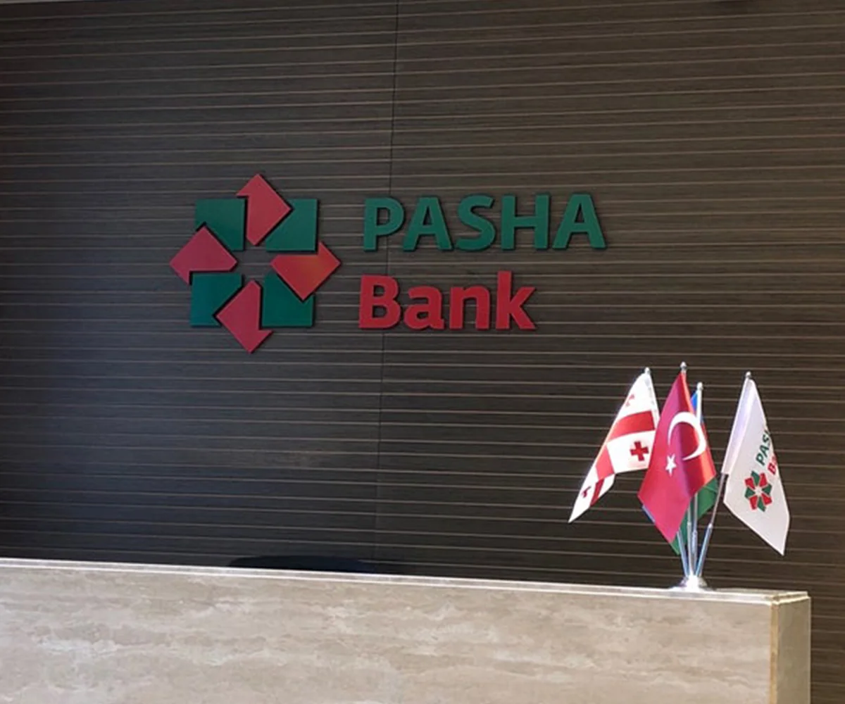 В PASHA Bank Georgia изменилось распределение акций