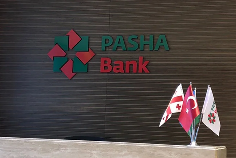 В PASHA Bank Georgia изменилось распределение акций