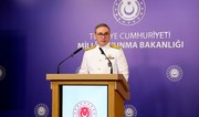 Минобороны Турции прокомментировало решение РКК о самороспуске