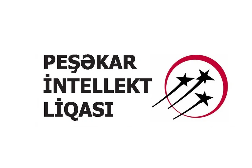 В Баку среди молодежи проводится интеллектуальный конкурс