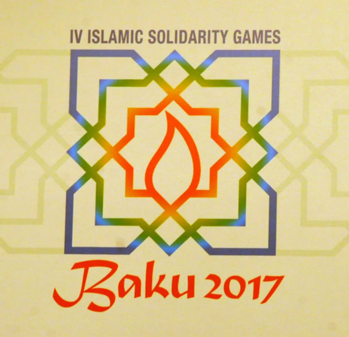IV İslam Həmrəyliyi Oyunlarının yeni loqosu təqdim olunacaq
