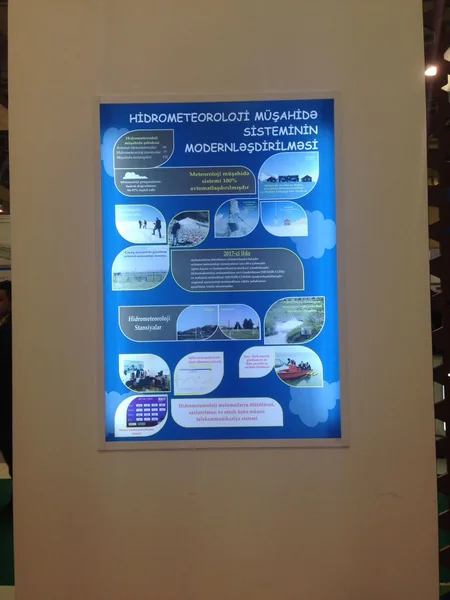 “Caspian Ecology” 2017 sərgisində ETSN-in stendləri nümayiş etdirilir