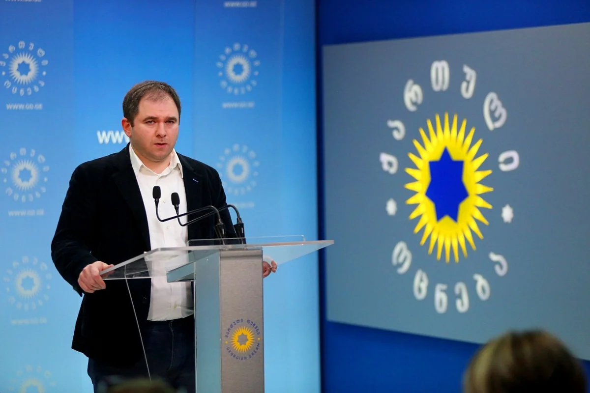 Georgian MP: Azerbaijan's hosting of COP29 is important event for South Caucasus